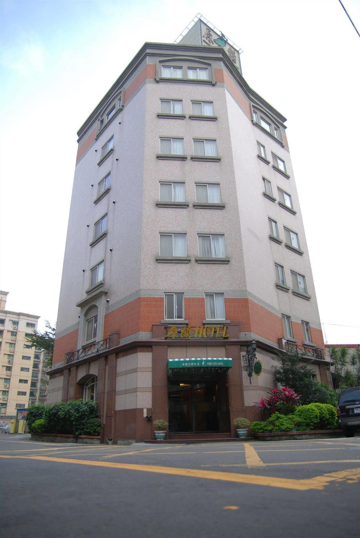 Hara Zuru Hotel Таоуан Екстериор снимка