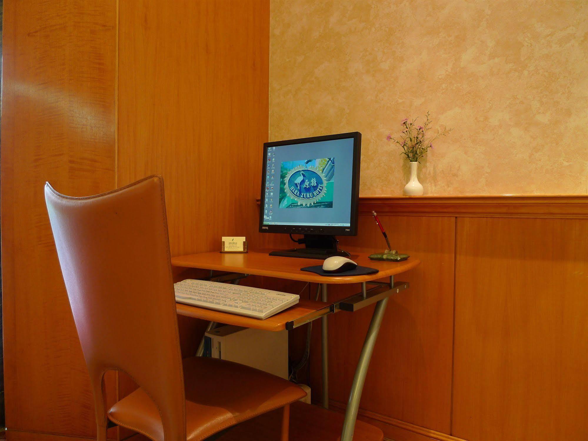 Hara Zuru Hotel Таоуан Екстериор снимка