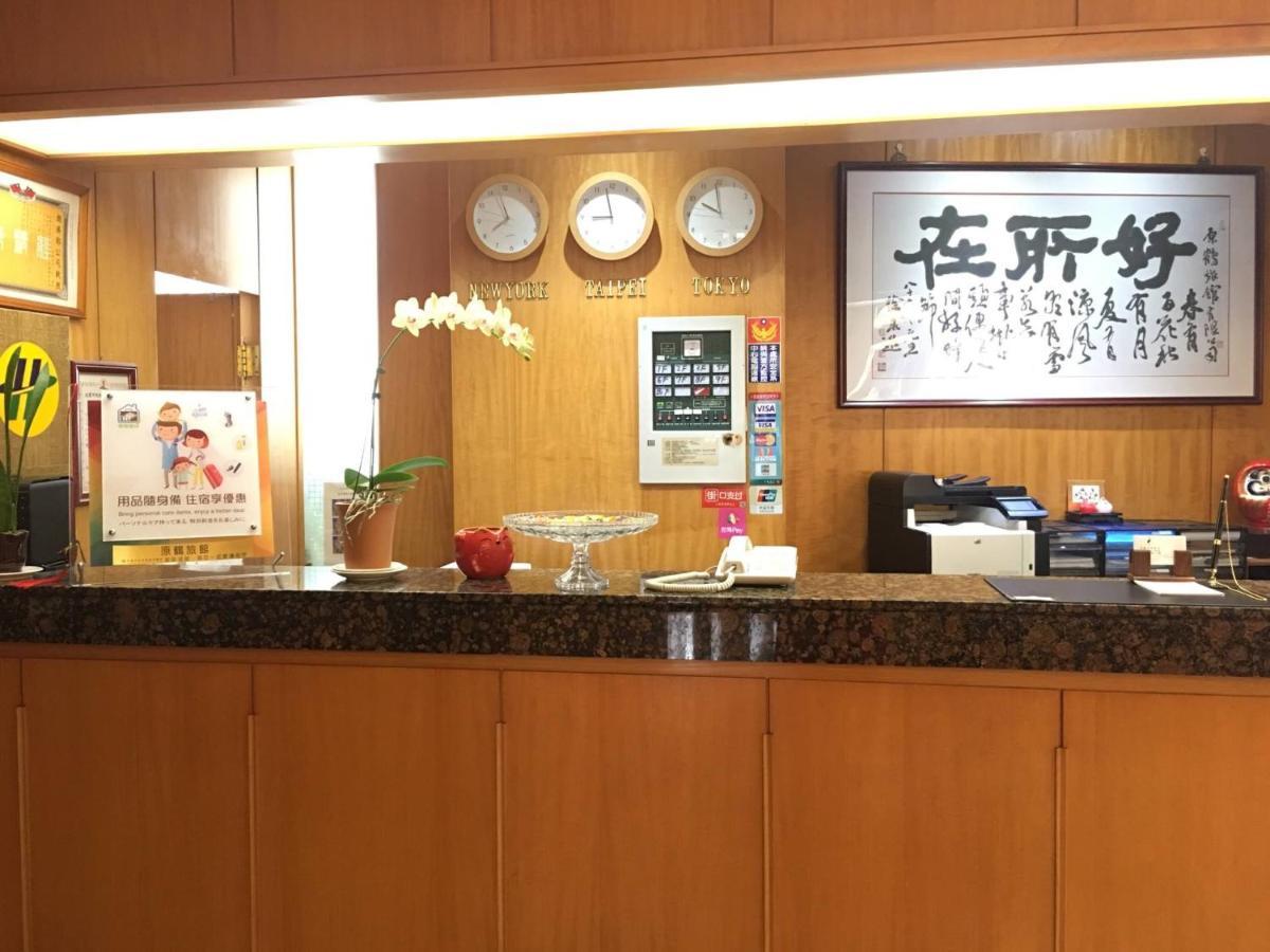 Hara Zuru Hotel Таоуан Екстериор снимка